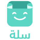 Salla Discount Code