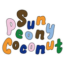 Sun Peony Coconut Discount Code